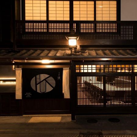 Kamishichiken Oku Hotell Kyoto Eksteriør bilde