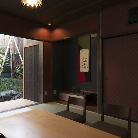 Kamishichiken Oku Hotell Kyoto Eksteriør bilde